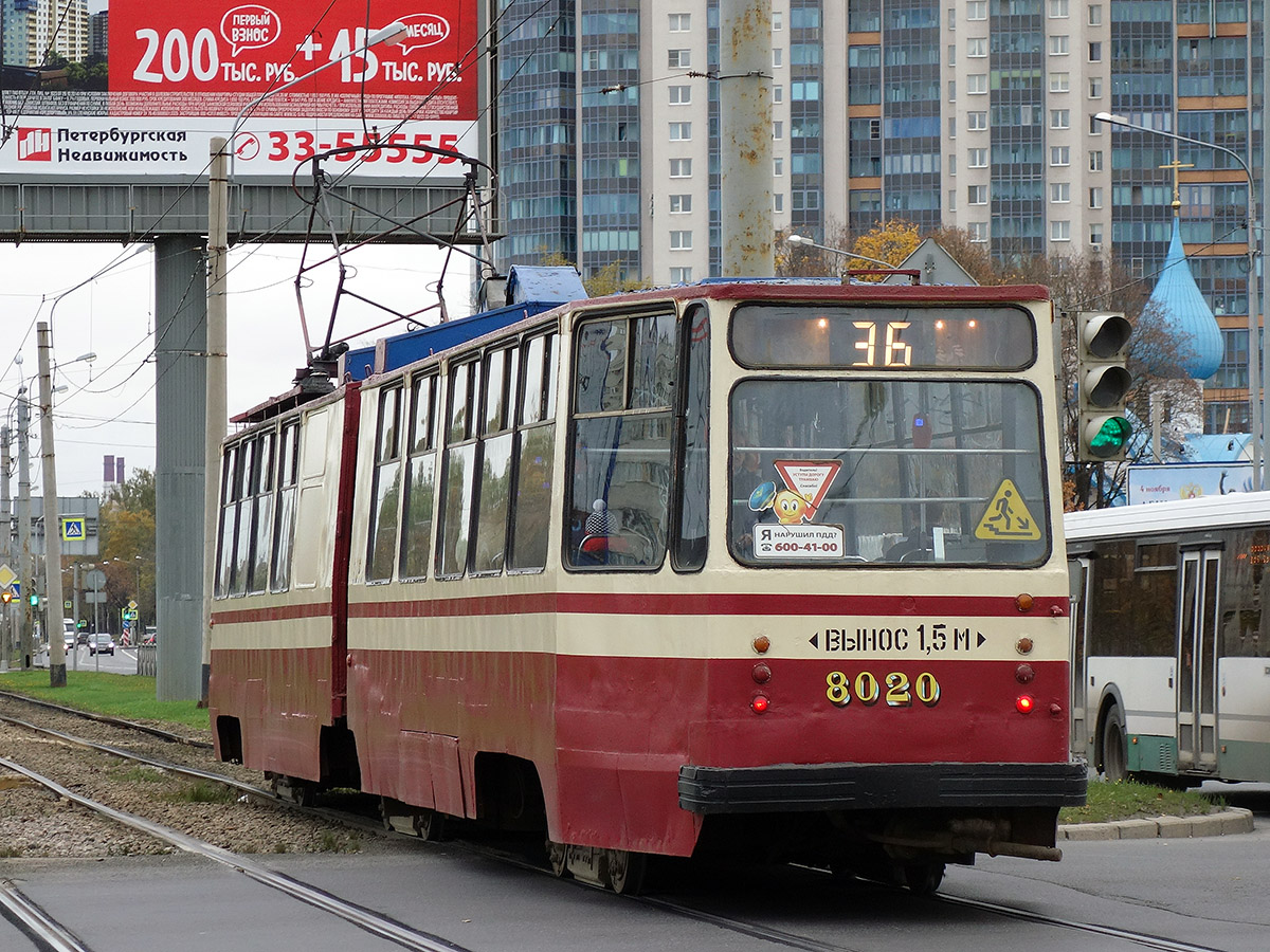 Санкт-Петербург, ЛВС-86К № 8020 Санкт-Петербург, ЛВС-86К № 8020