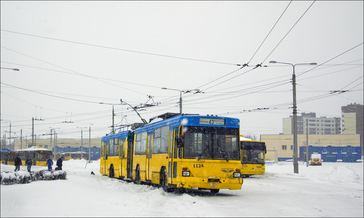 Киев, Киев-12.03 № 1124