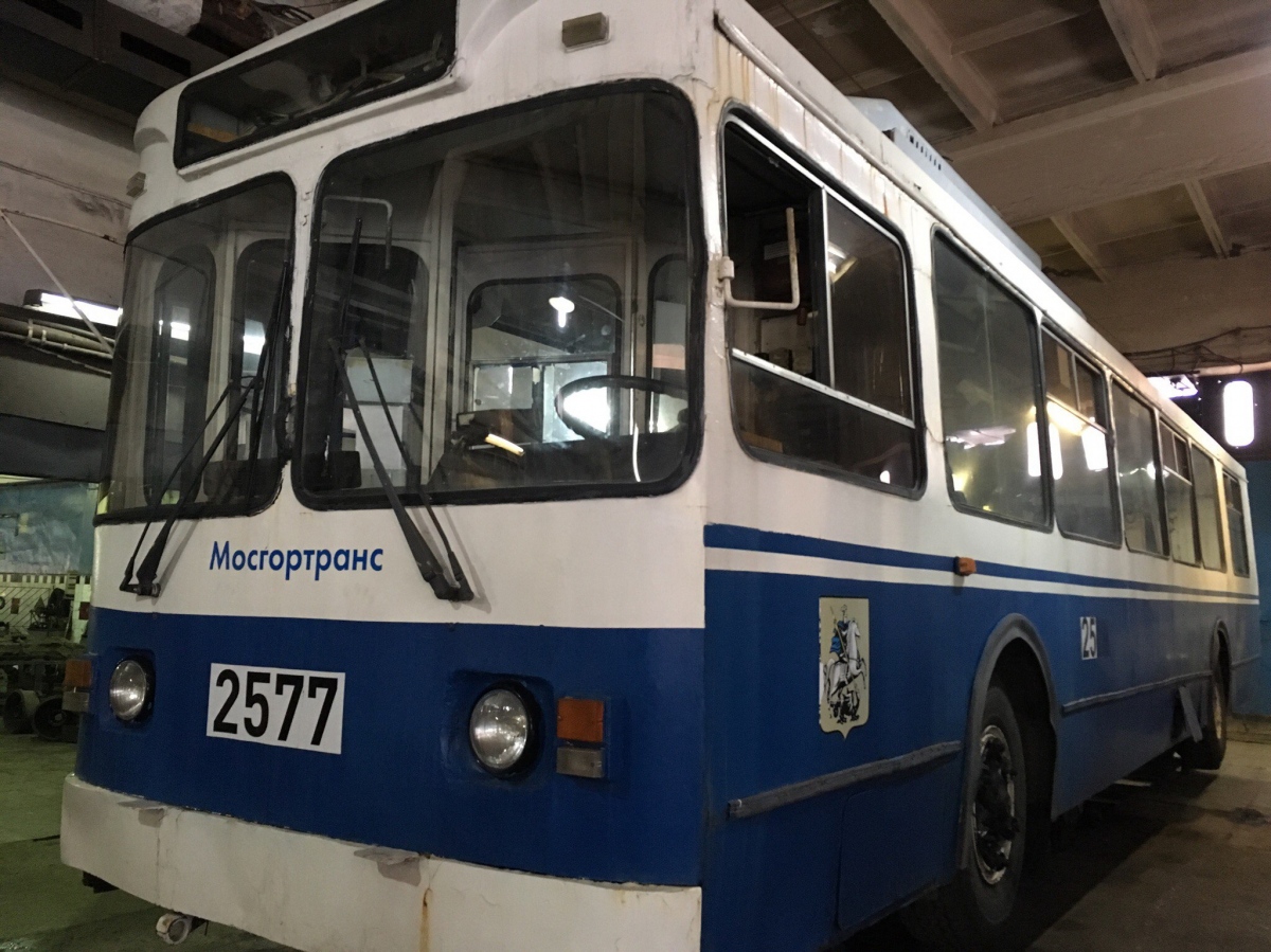 Bryansk, ZiU-682GM1 (with double first door) # 1129