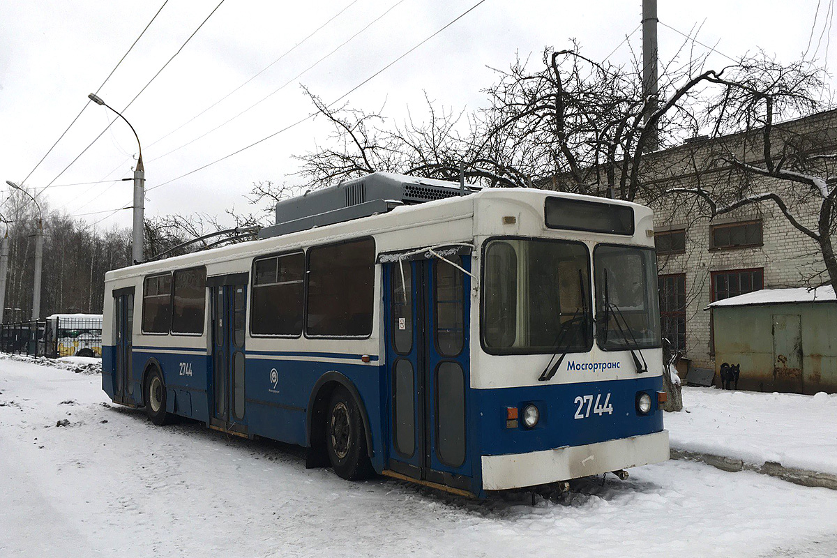 Брянск, ЗиУ-682ГМ1 (с широкой передней дверью) № 1133