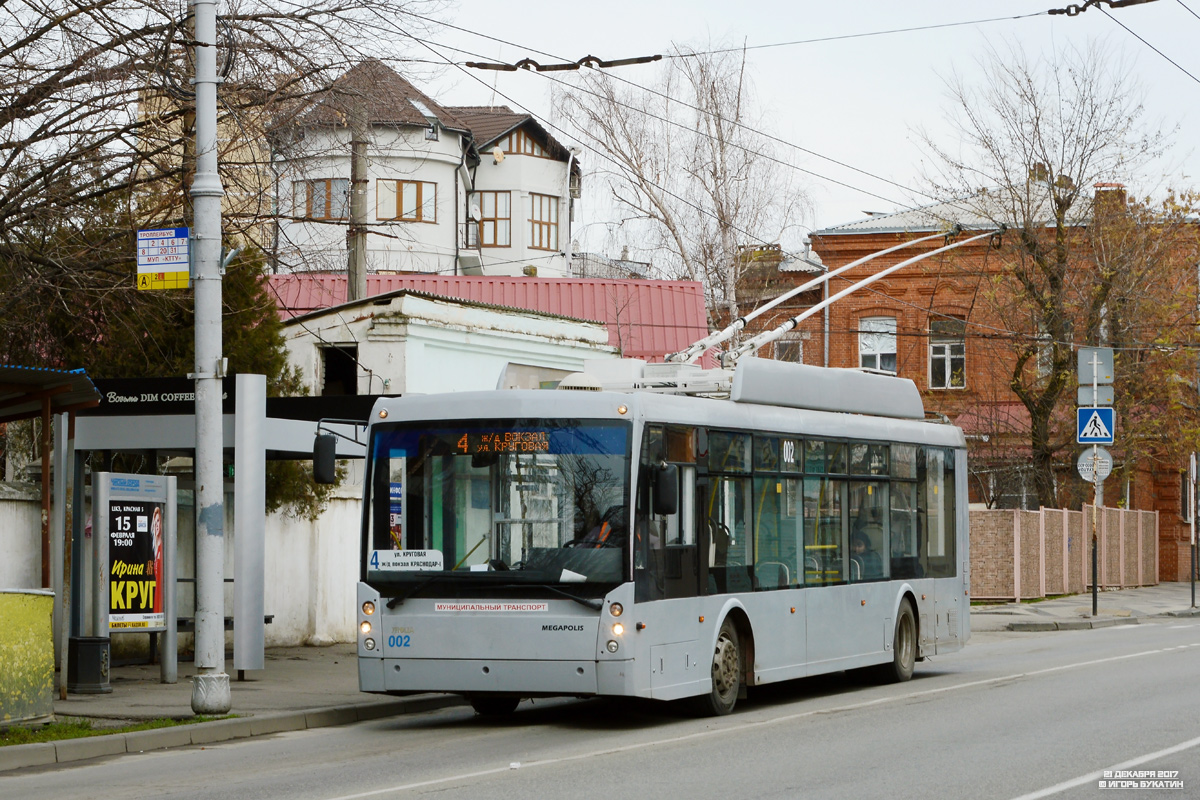 Краснодар, Тролза-5250 «Мегаполис» № 002