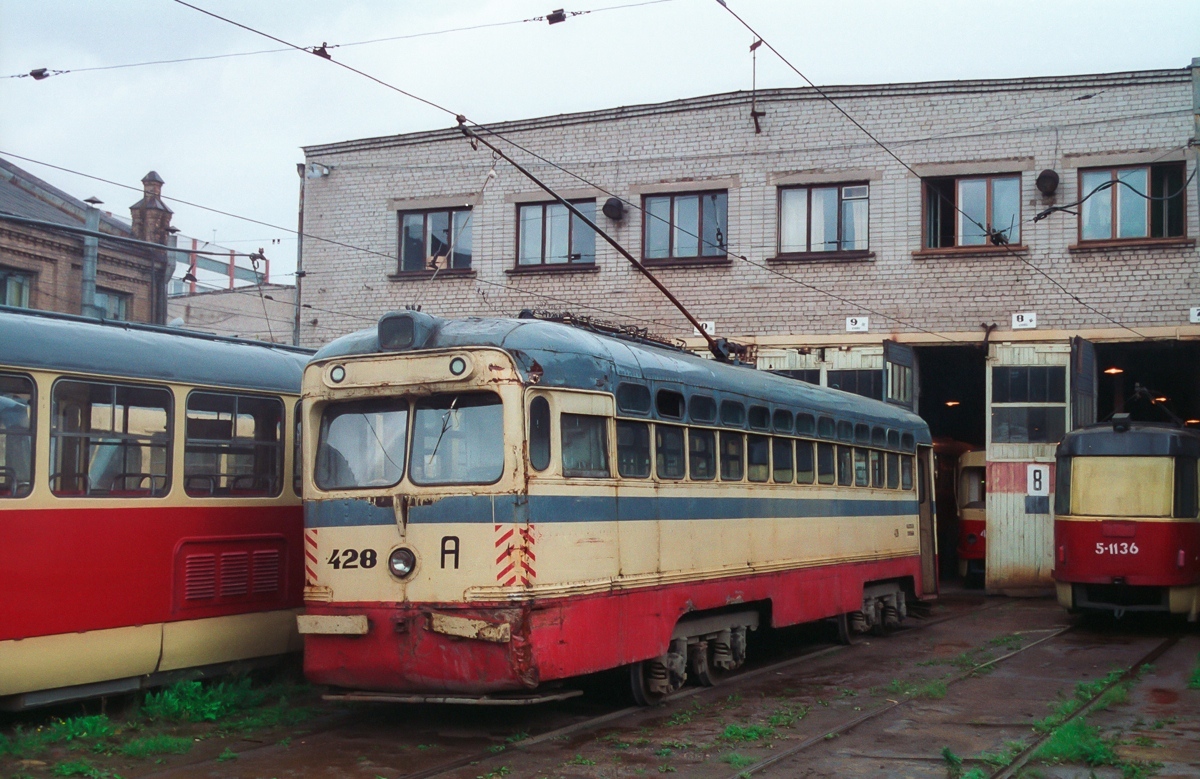 Ryga, RM-56 nr. 428
