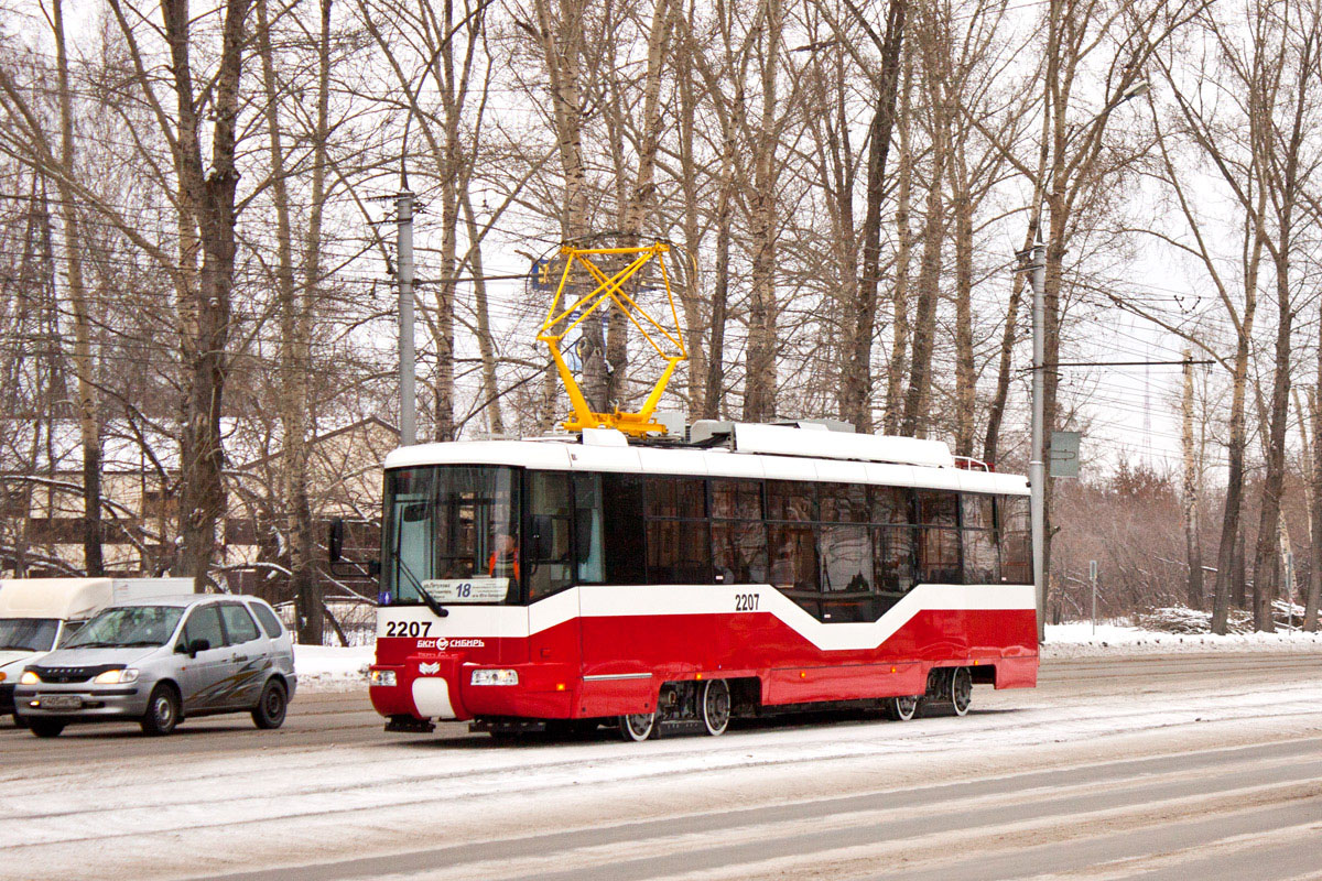 Novosibirsk, BKM 62103 # 2207