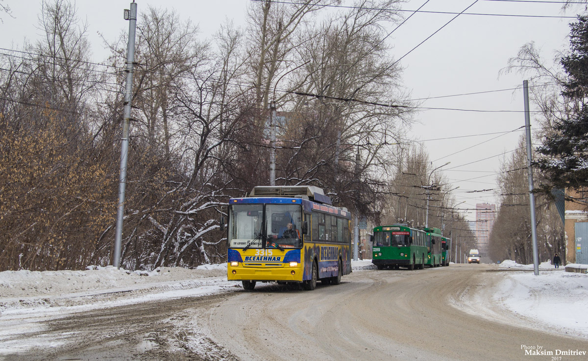 Novosibirsk, ST-6217M № 3315