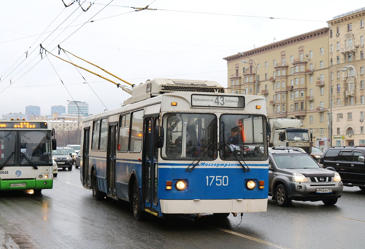 Москва, ЗиУ-682ГМ1 (с широкой передней дверью) № 1750