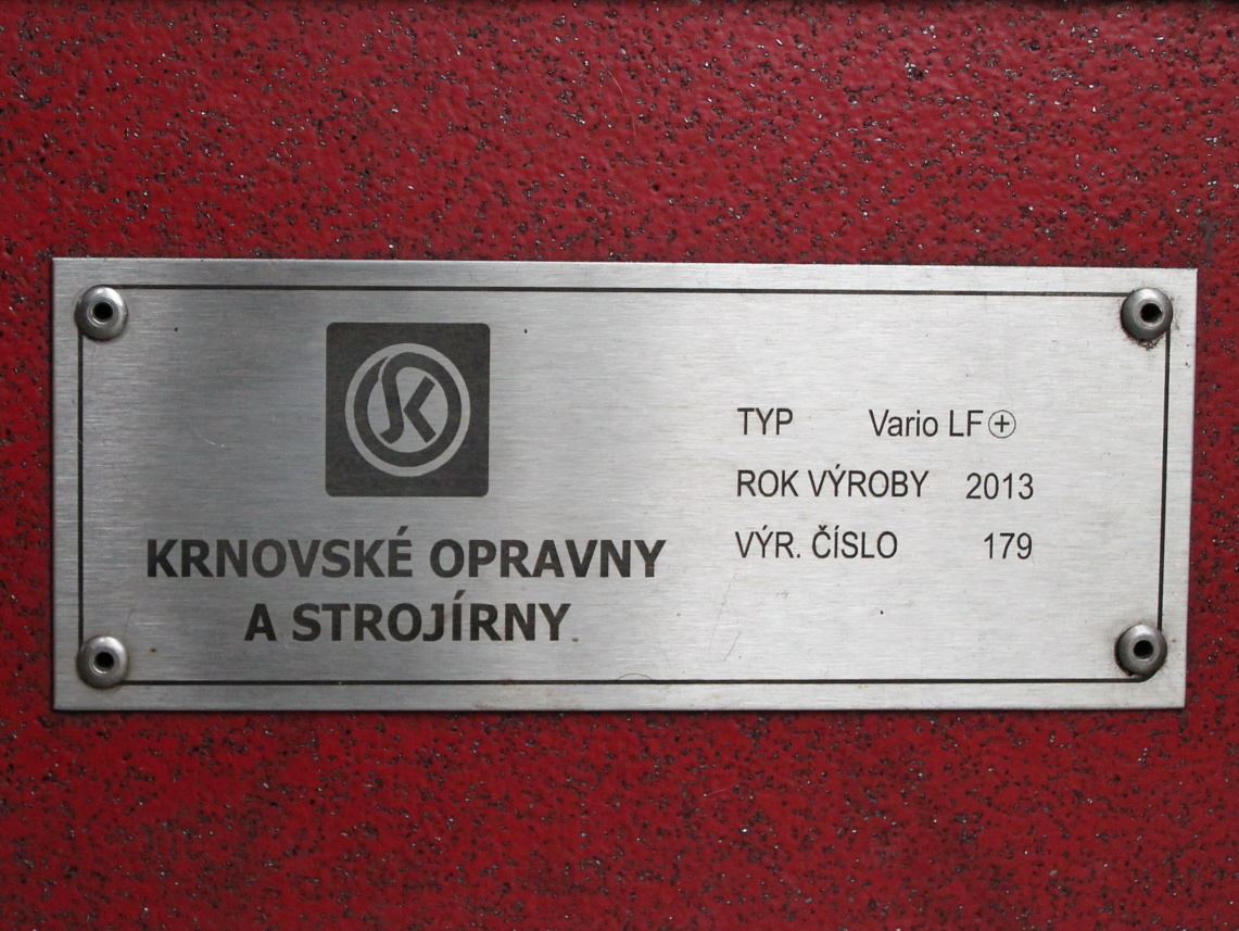 Оламаўц, Vario LF+/O № 101