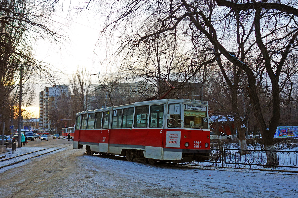 Саратов, 71-605 (КТМ-5М3) № 2210