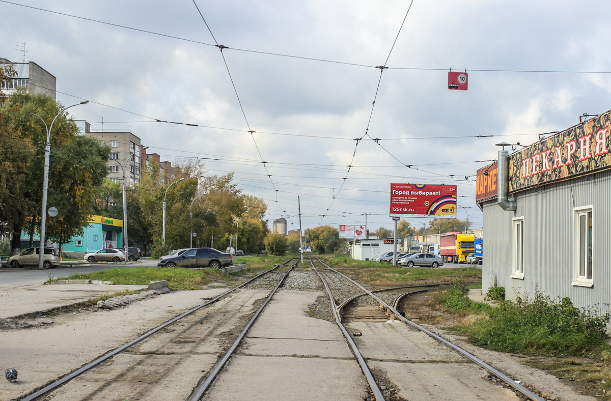 Novosibirsk — Tram road
