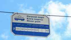 472 КБ