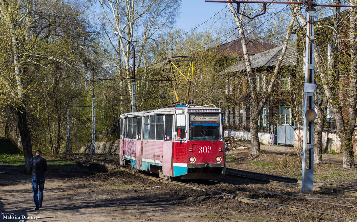 Томск, 71-605 (КТМ-5М3) № 302
