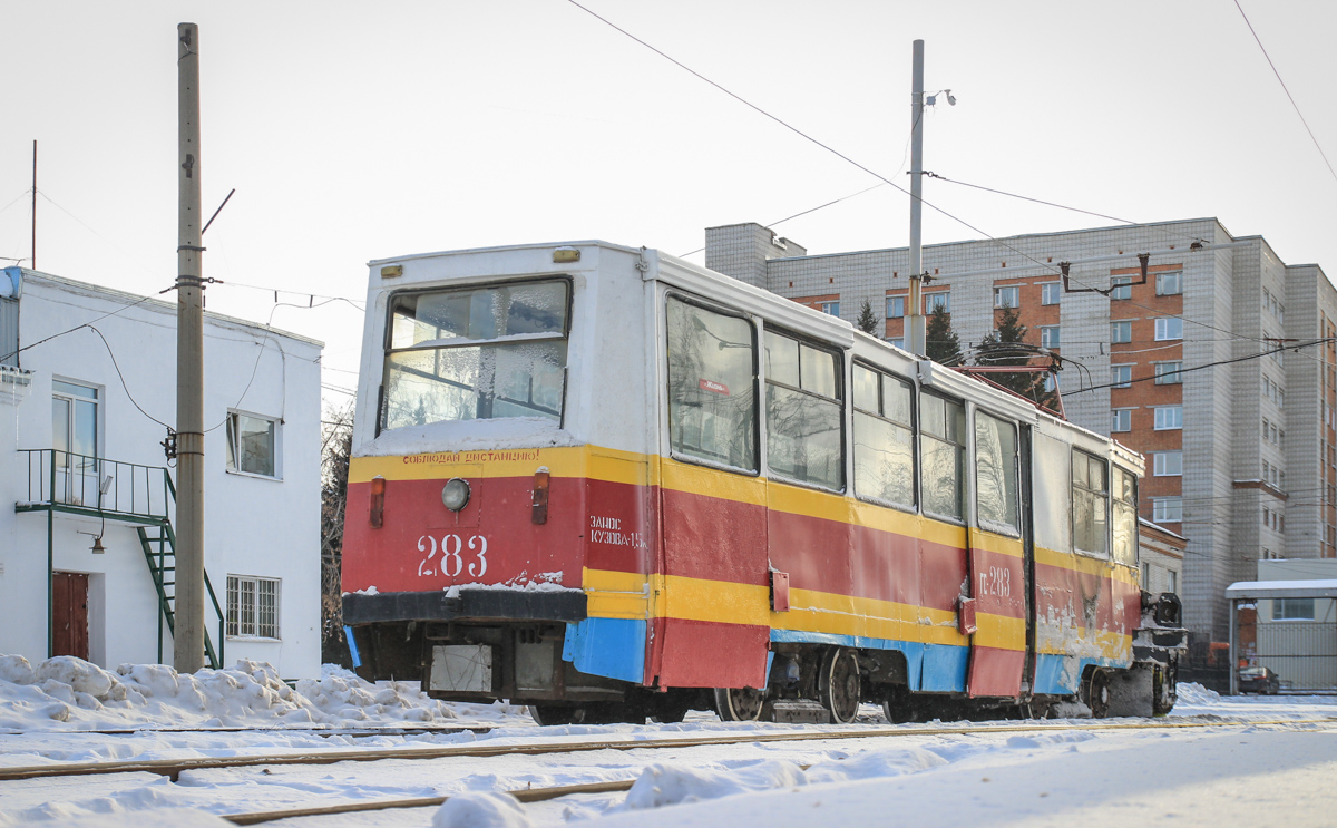 Томск, 71-605 (КТМ-5М3) № ГС-283