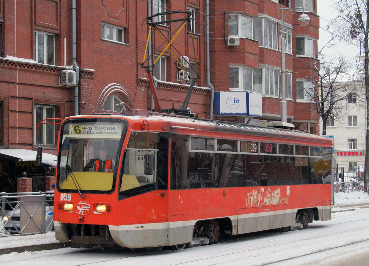 Пермь, 71-619КТ № 059