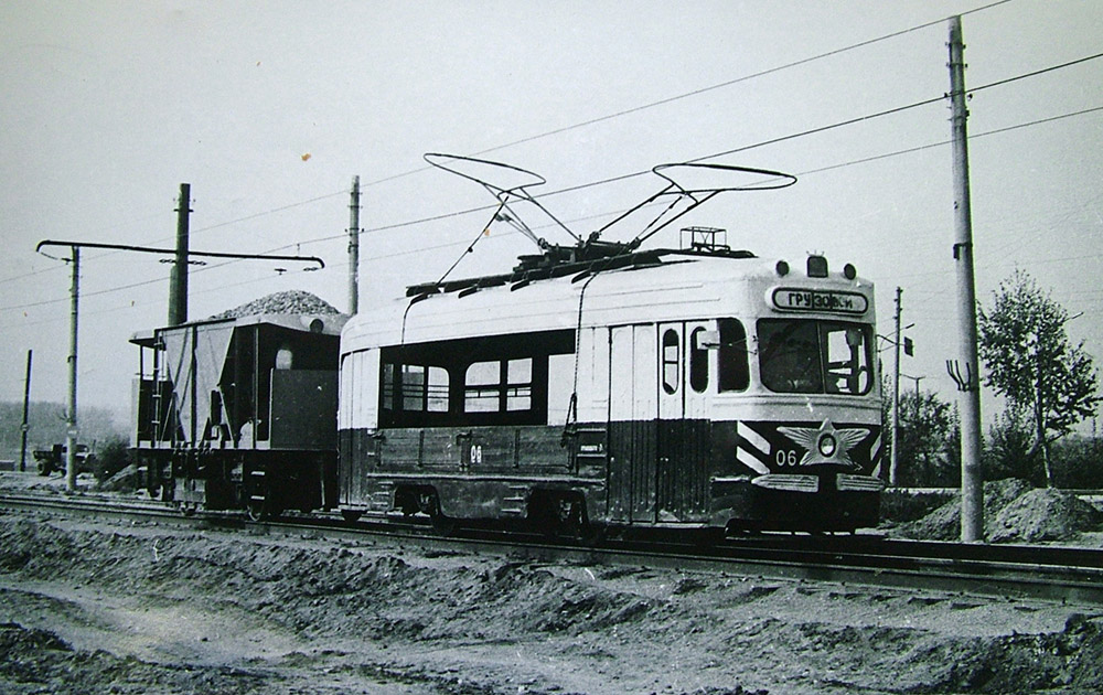 Челябинск, КТМ-1 № 06; Челябинск — Исторические фотографии