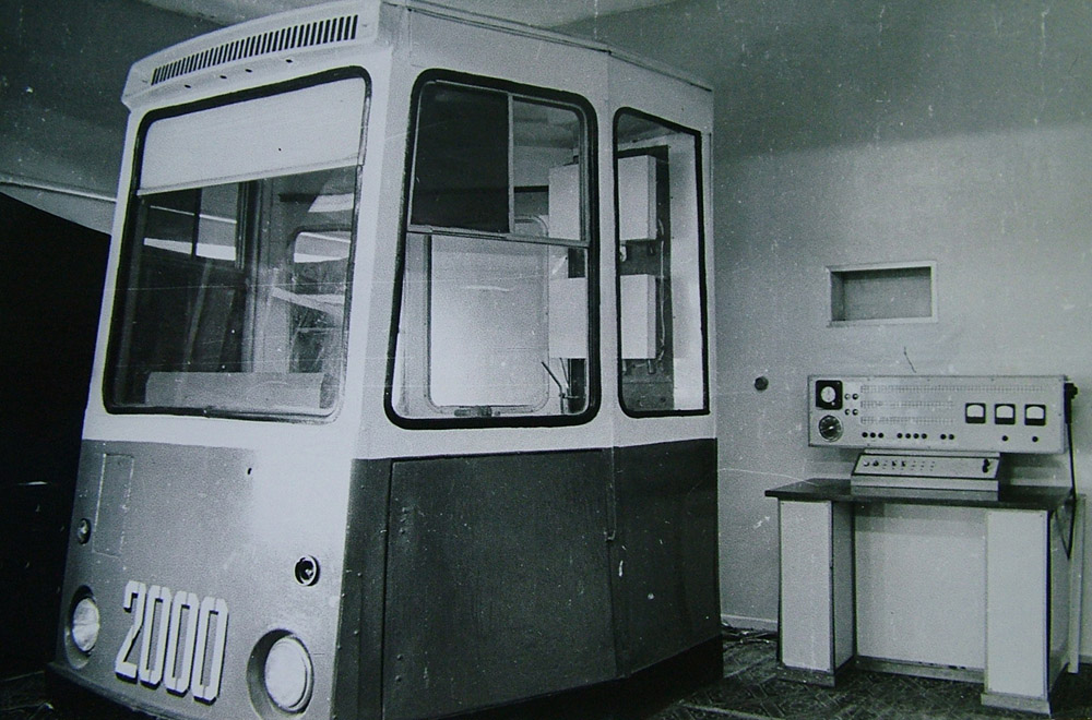 Челябинск, 71-605 (КТМ-5М3) № 2000; Челябинск — Исторические фотографии