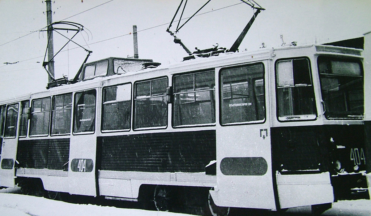 Chelyabinsk, NTTRZ wire-measuring car № 404; Chelyabinsk — Historical photos