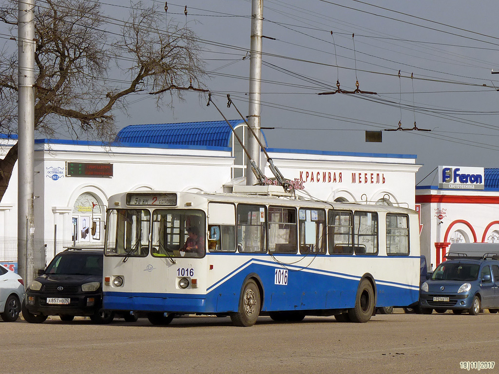 Sevastopol, ZiU-682V-012 [V0A] # 1016