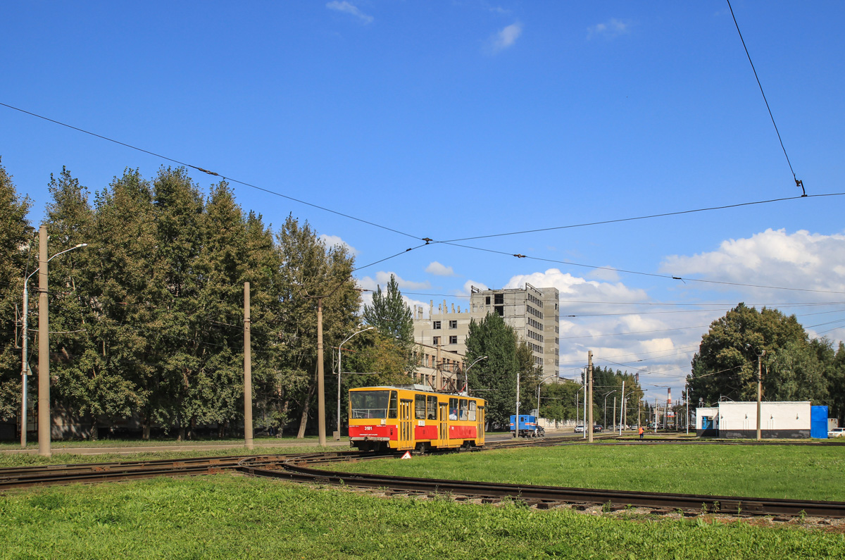 Барнаул — Разные фотографии