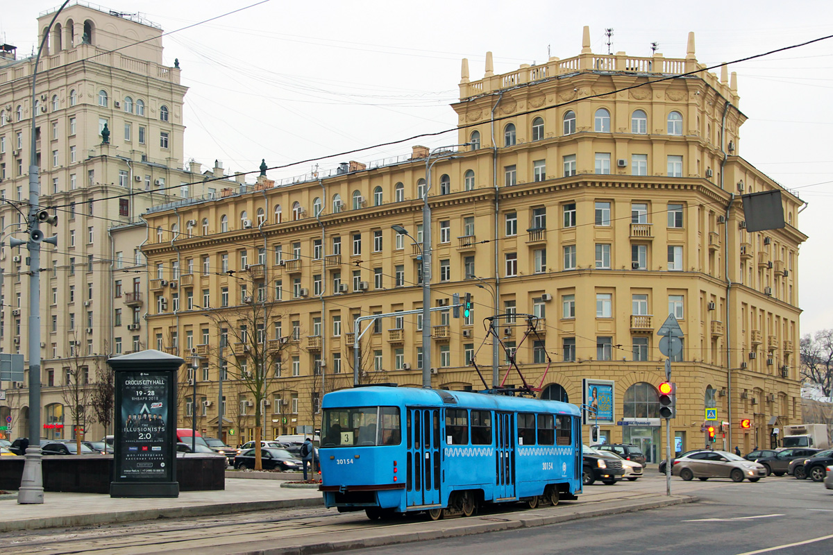 Москва, МТТЧ № 30154