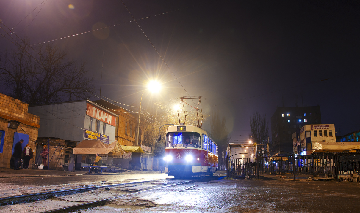 Мариуполь, Tatra T3SUCS № 1003