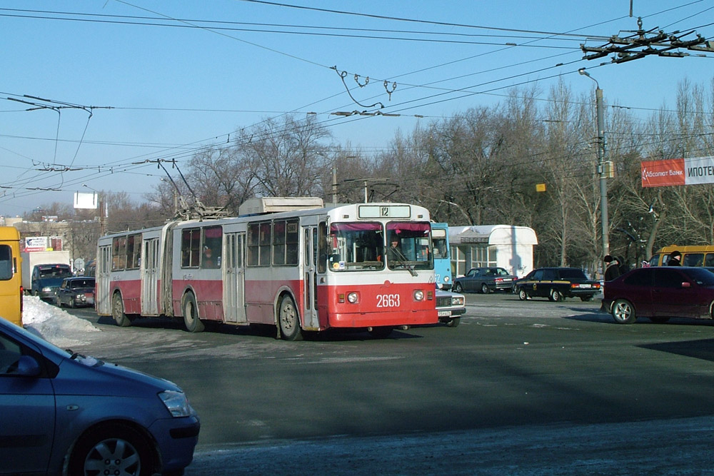 Челябинск, ЗиУ-683В [В00] № 2663