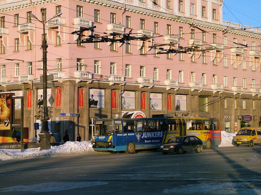 Челябинск, Ikarus 280.93 № 3862