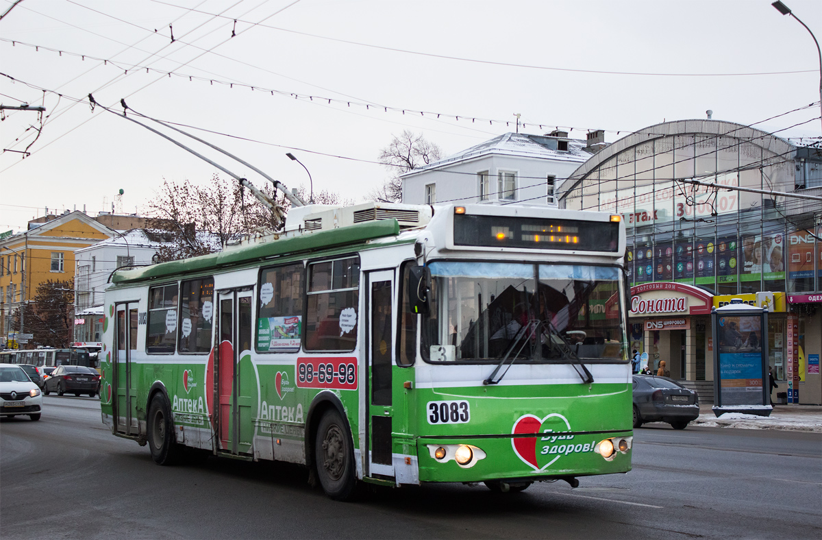 Рязань, ЗиУ-682Г-016.03 № 3083