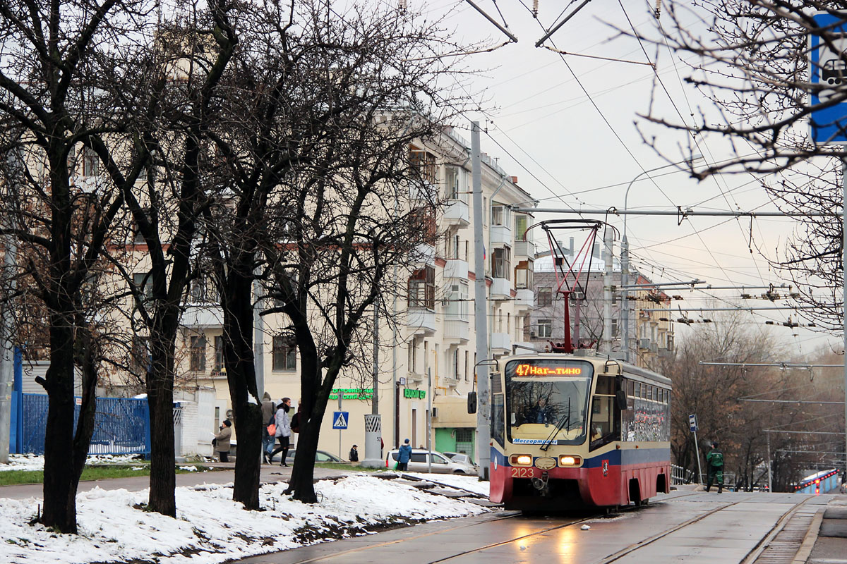 Moscow, 71-619A № 2123