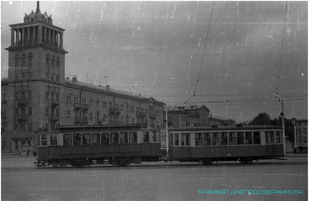 Kamjans'ke — Old photos