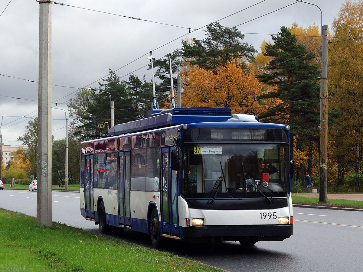 Sanktpēterburga, VMZ-5298.01 (VMZ-463) № 1995