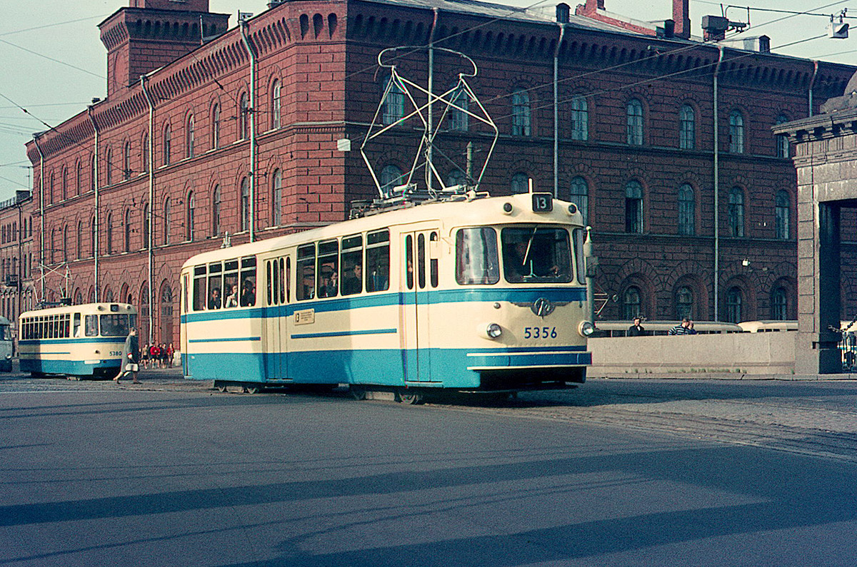 Saint-Pétersbourg, LM-57 N°. 5356