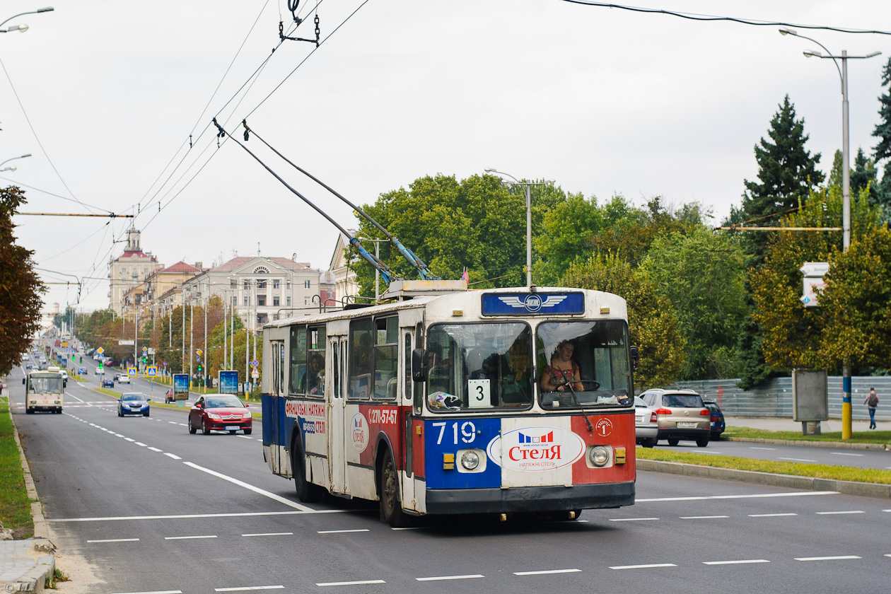 Запорожье, ЗиУ-682Г [Г00] № 719