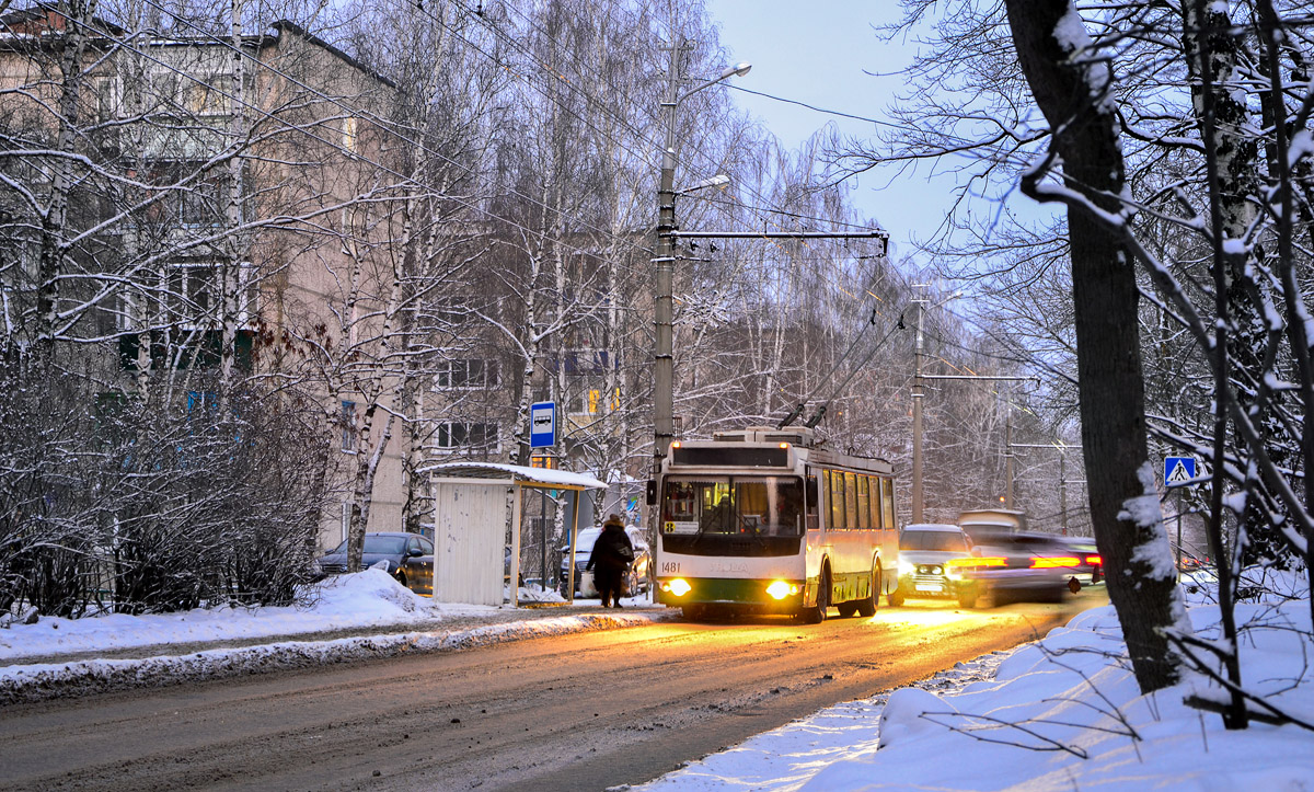 Penza, ZiU-682G-016.02 # 1481