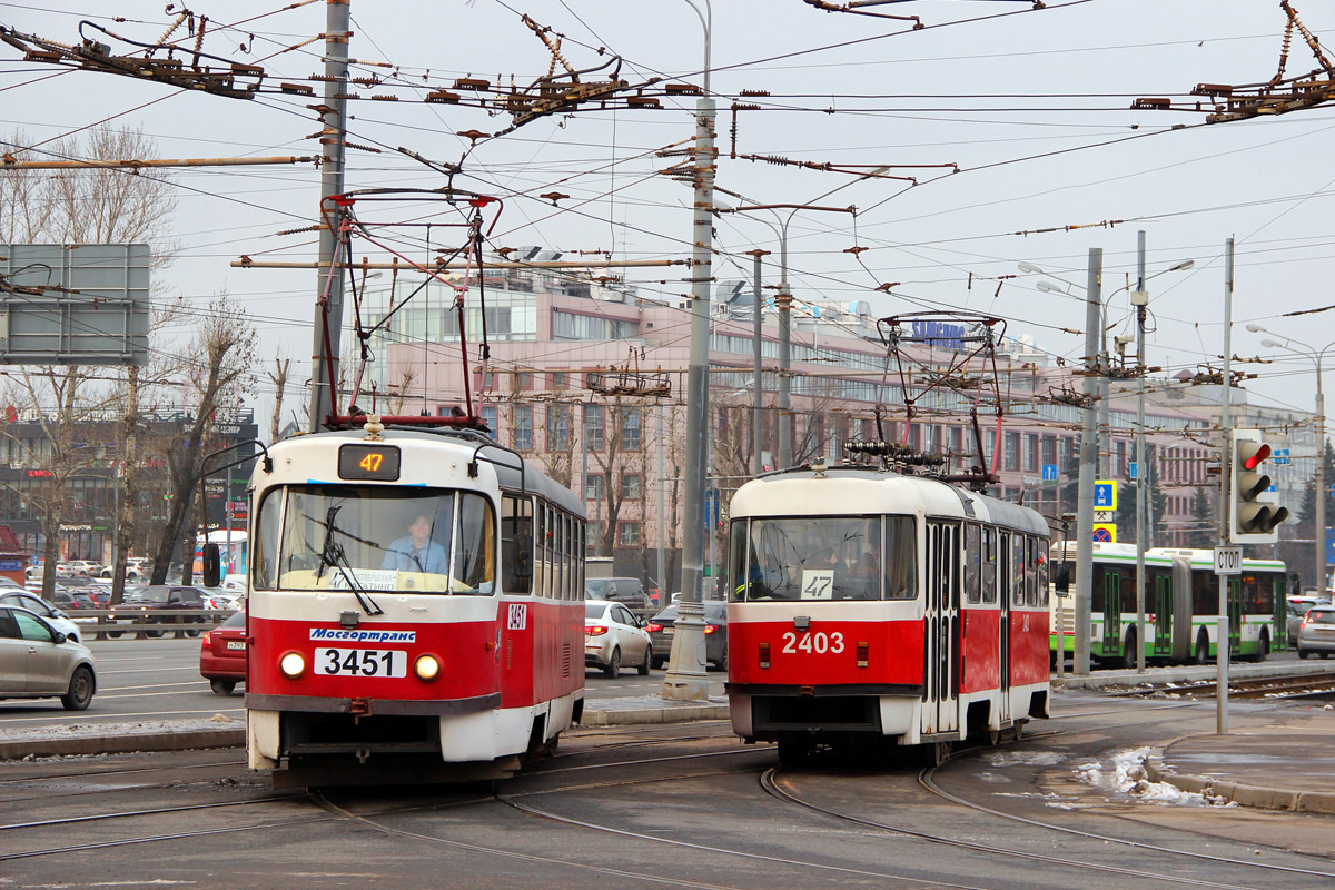 Москва, МТТЧ № 3451; Москва, МТТА № 2403 Москва, МТТЧ № 3451; Москва, МТТА № 2403