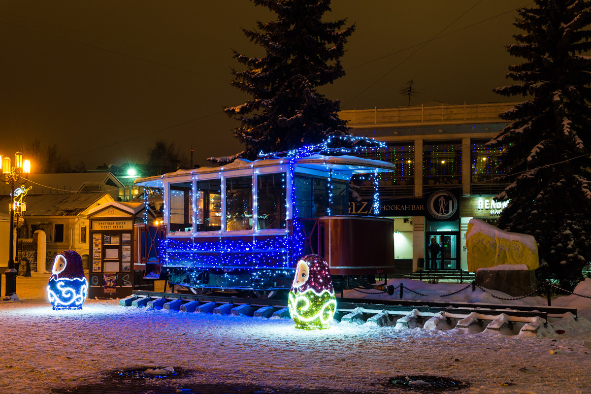 Nyizsnij Novgorod, 2-axle trailer car — 2