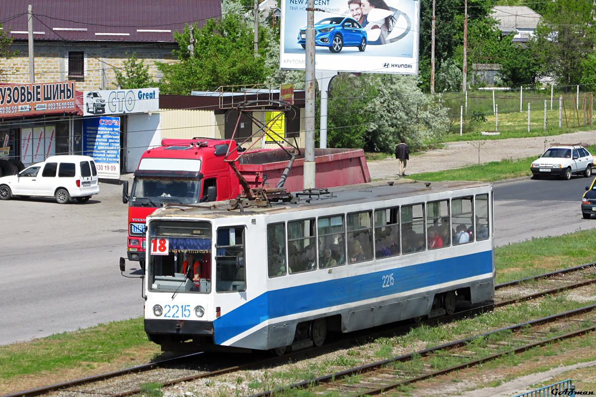Днепр, 71-608К № 2215