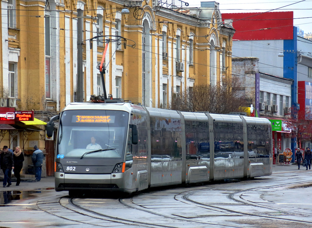 Киев, Electron T5B64 № 802