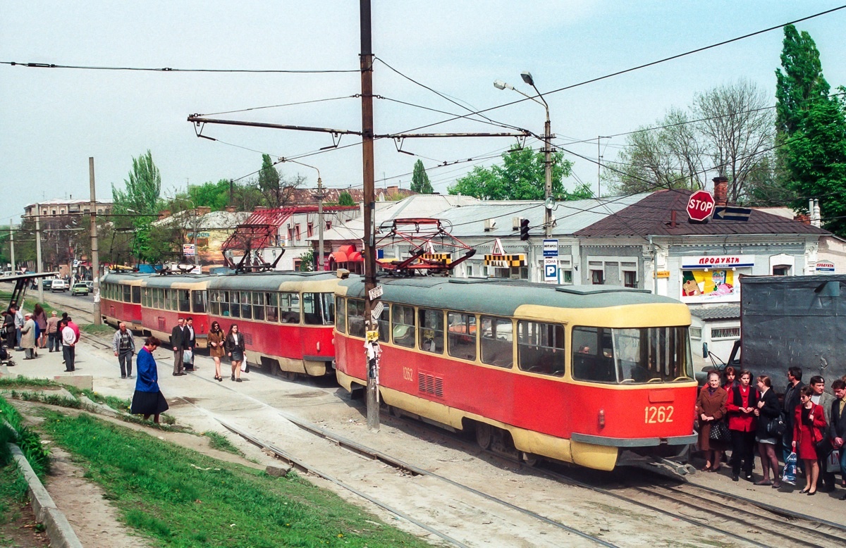 Днепр, Tatra T3SU № 1262; Днепр — Исторические фотографии: Серии иностранных авторов