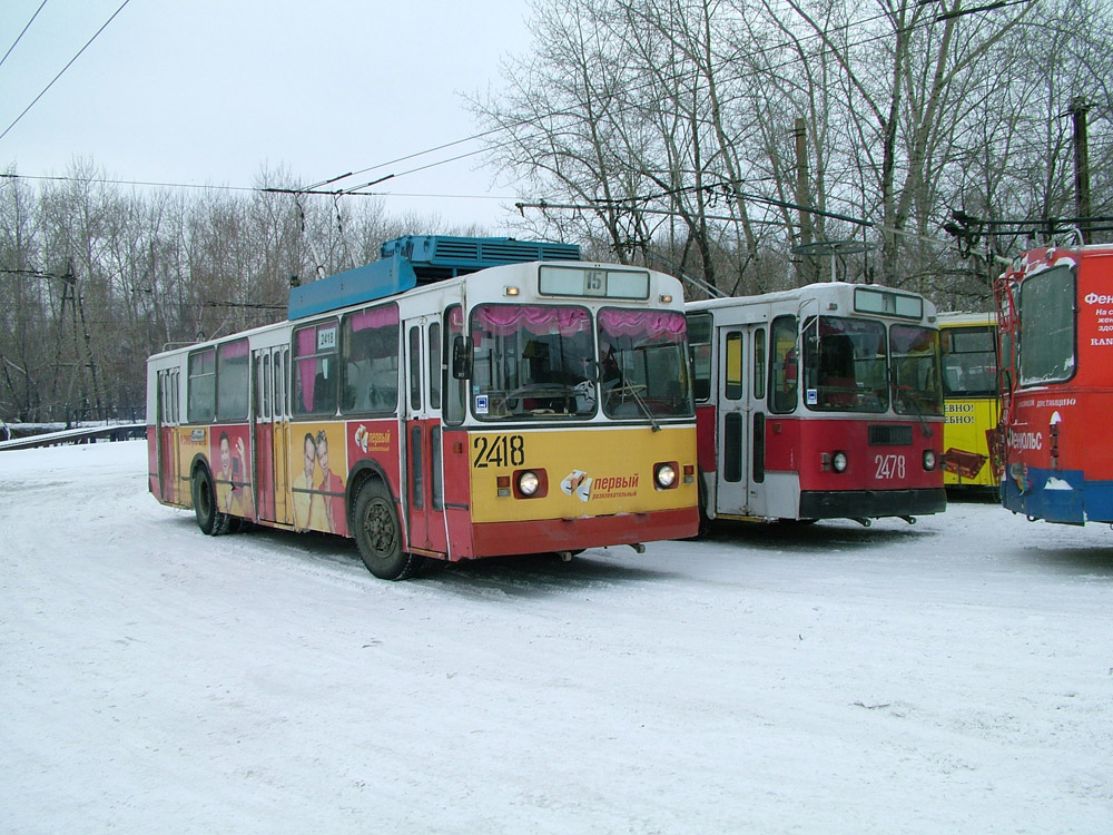 Chelyabinsk, ZiU-682V-012 [V0A] № 2418; Chelyabinsk, ZiU-682G [G00] № 2478