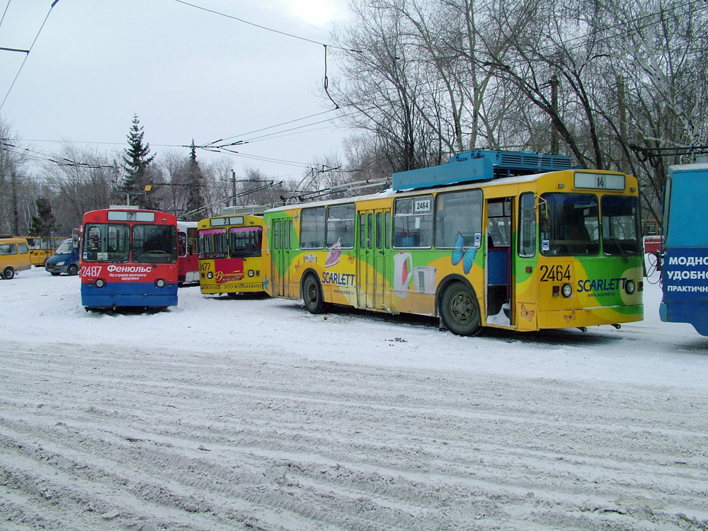 Chelyabinsk, ZiU-682G [G00] № 2487; Chelyabinsk, ZiU-682G [G00] № 2464