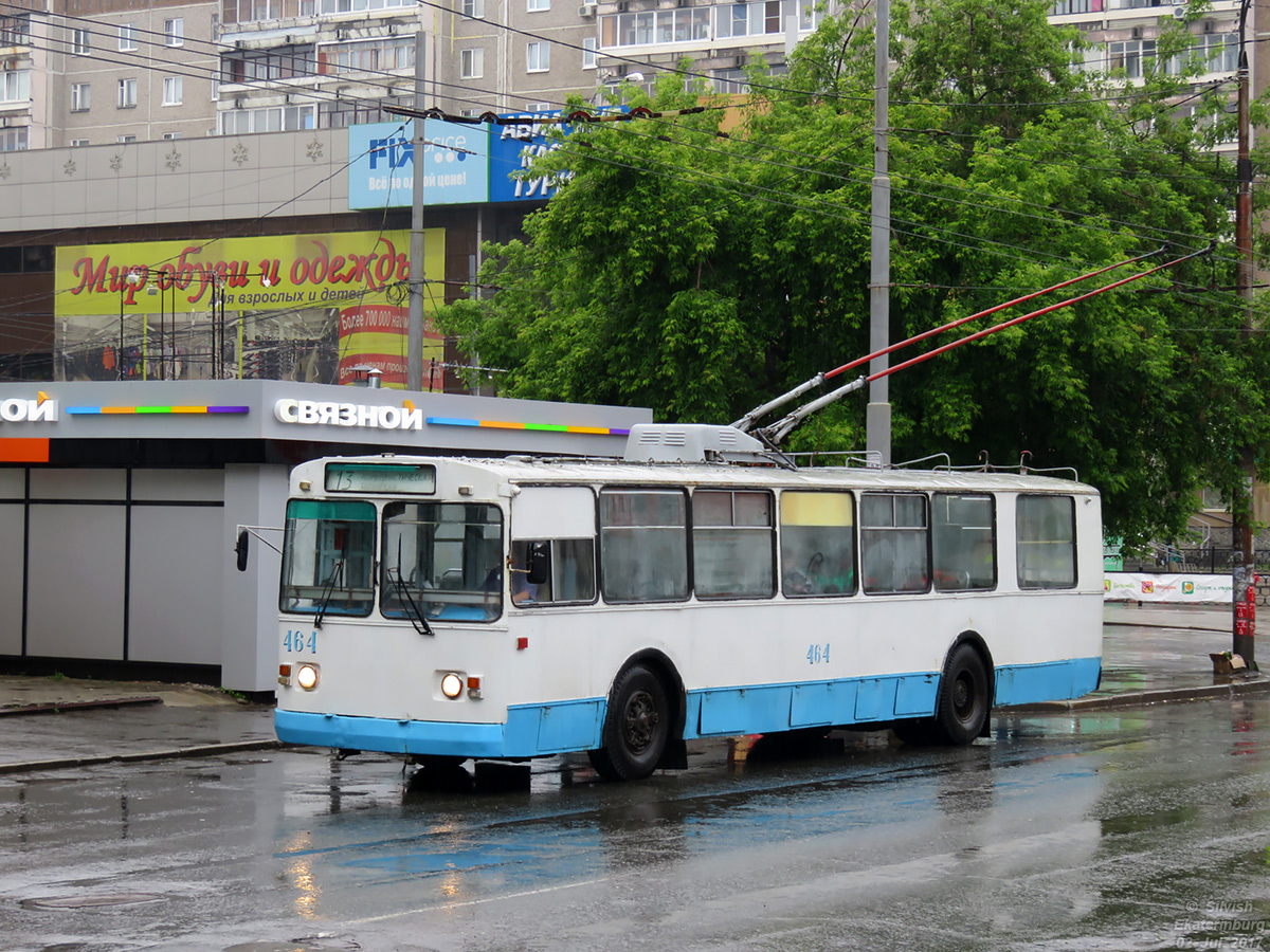Yekaterinburg, ZiU-682V [V00] # 464