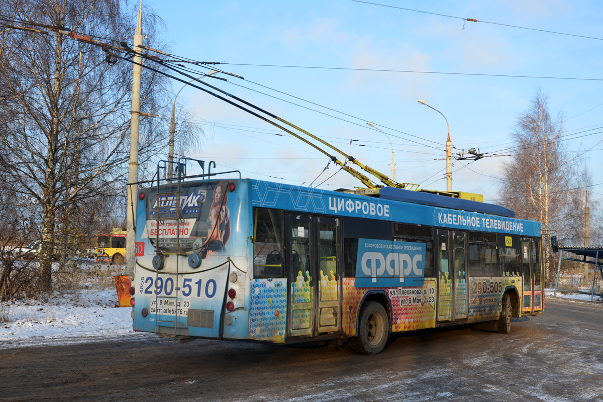 Rybinsk, VMZ-5298.01 “Avangard” č. 60
