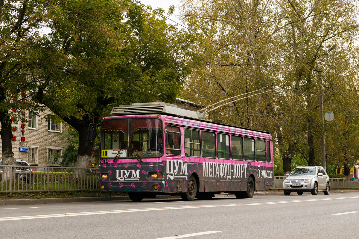 Нижний Новгород, ЛиАЗ-5280 (ВЗТМ) № 2314