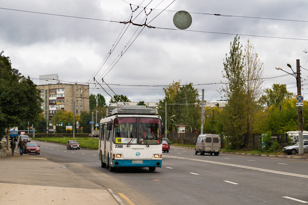 Нижний Новгород, ЛиАЗ-5280 (ВЗТМ) № 2306