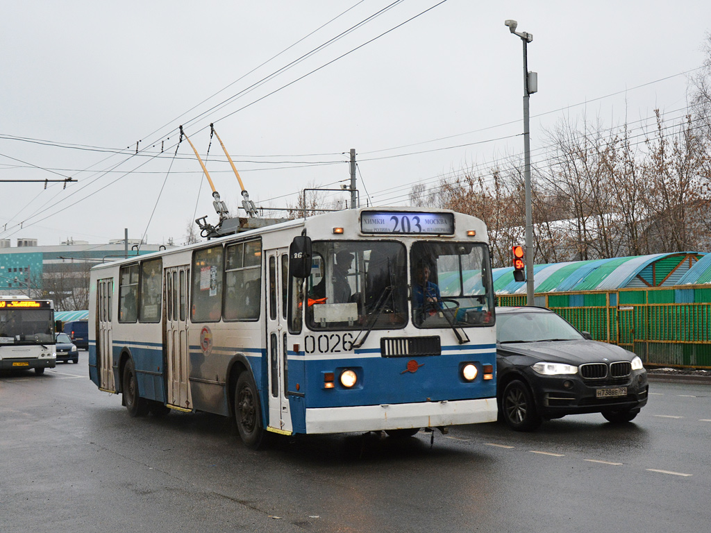 Химки, ЗиУ-682Г-016 (018) № 0026