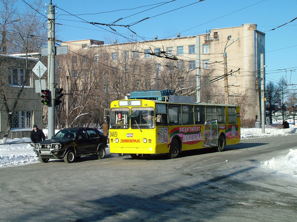 Челябинск, ЗиУ-682Г [Г00] № 2469