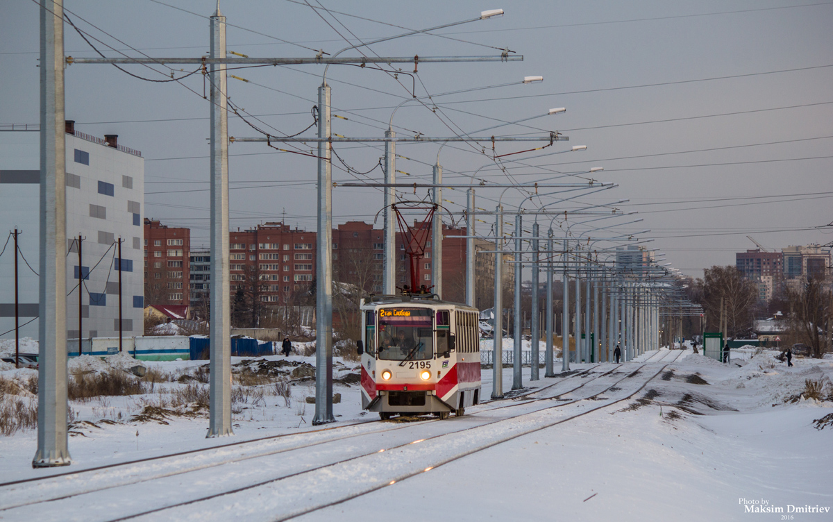 Новосибирск, 71-608КМ № 2195