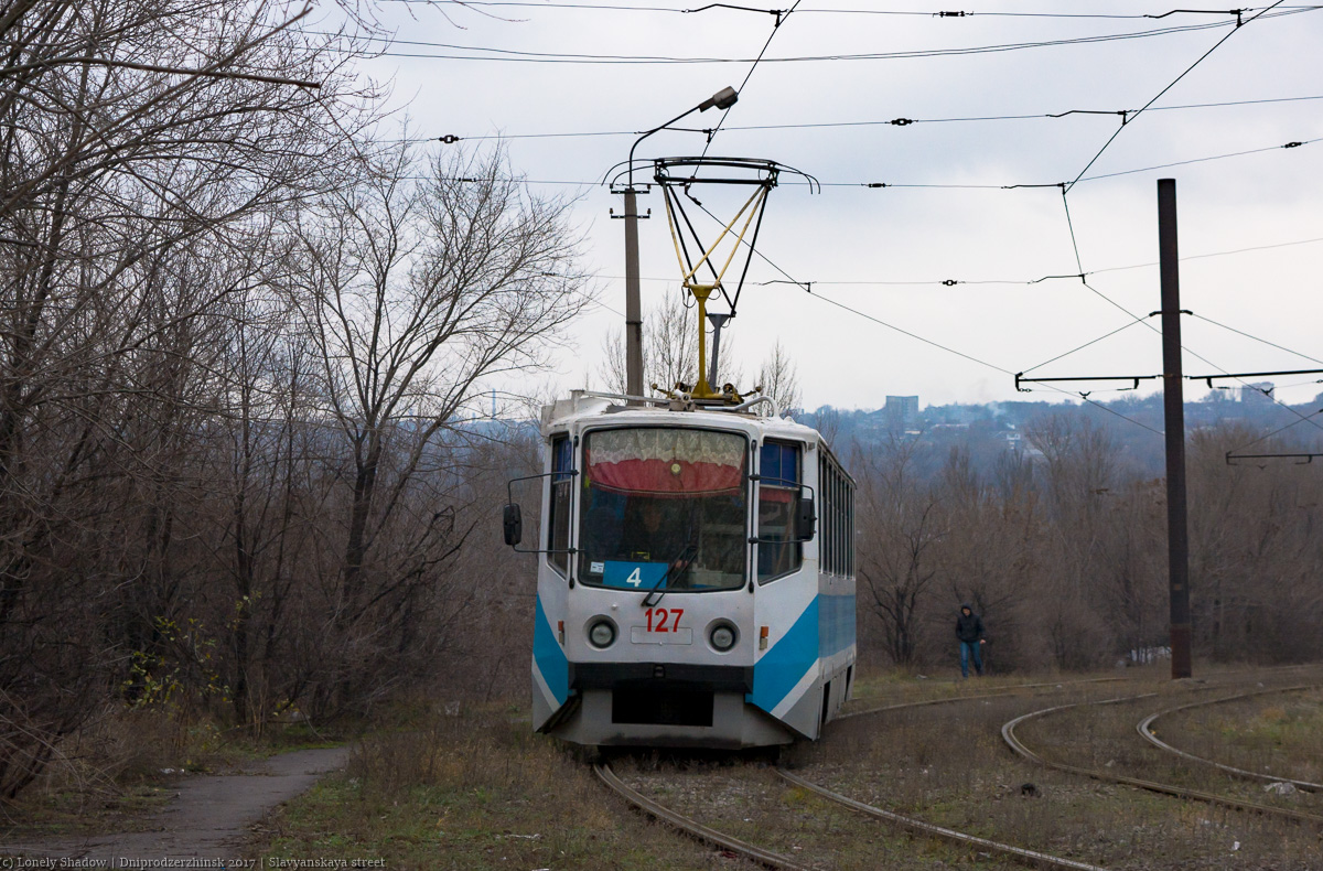 Каменское, 71-608КМ № 127