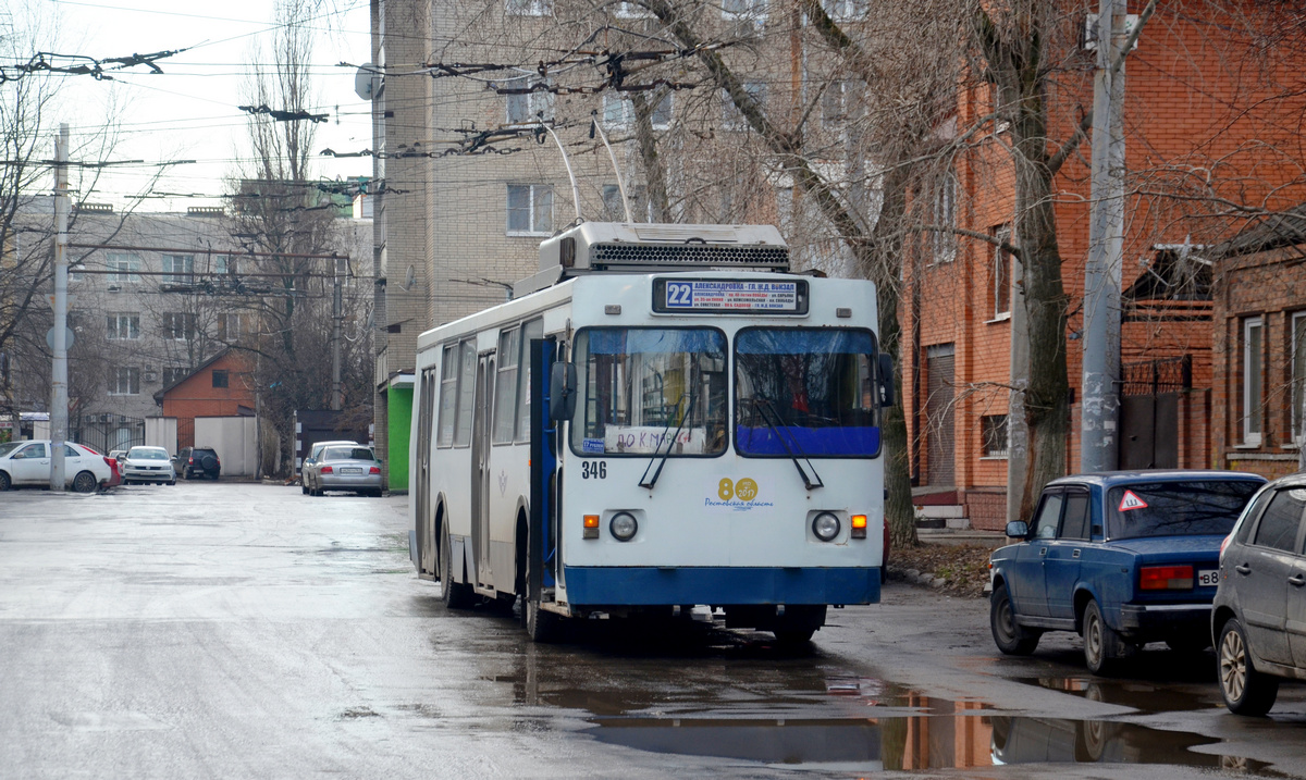 Ростов-на-Дону, МТрЗ-6223-0000010 № 346