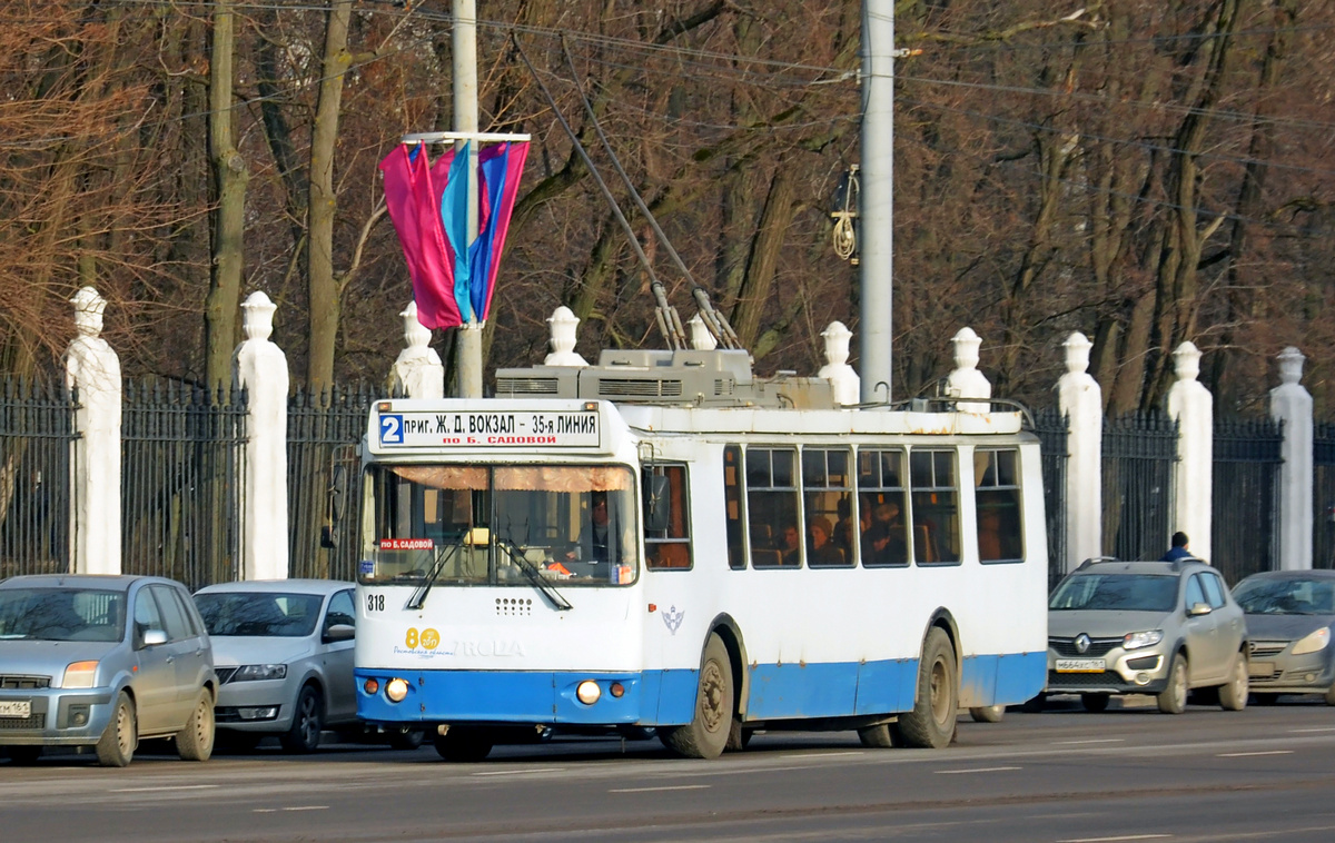 Ростов-на-Дону, ЗиУ-682Г-016.02 (с широкой 1-й дверью) № 318