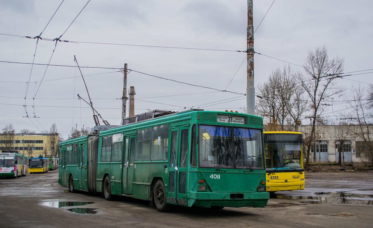 Киев, Киев-12.03 № 4011